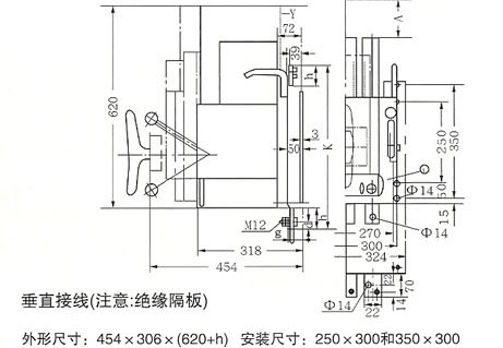 DW17系列万能断路器的垂直接线