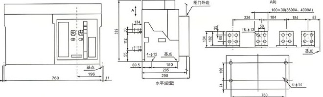 (SRW45=4000/4) 固定式断路器安装尺寸及外形尺寸