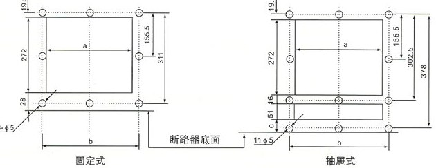 SRW45系列智能型万能式断路器的门框尺寸及安装孔