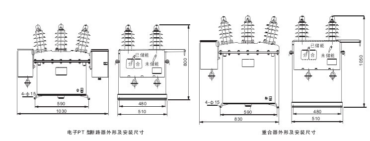 ZW8-12Cն·