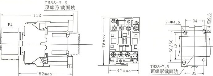 JZC4系列交流中间继电器的外型及安装尺寸