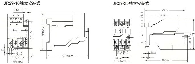 JR29-16、JR29-25的独立安装