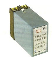 XJ系列断相与相序保护继电器