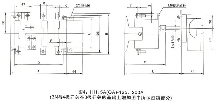 HH15A(QA)-125~1000A的外形与安装尺寸