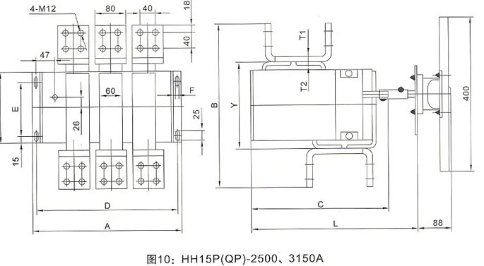 HH15P(QP)-2500、3150A的外形与安装尺寸