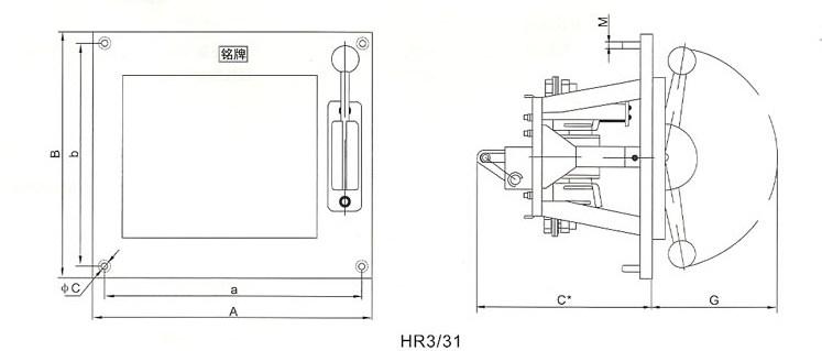 HR3熔断器式刀开关的外型与安装尺寸