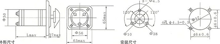 LW6系列万能转换开关外型及安装尺寸