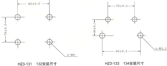 HZ3系列组合开关安装尺寸